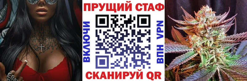 Виды наркоты Жиздра Alpha PVP  МЕФ  Галлюциногенные грибы  МАРИХУАНА 