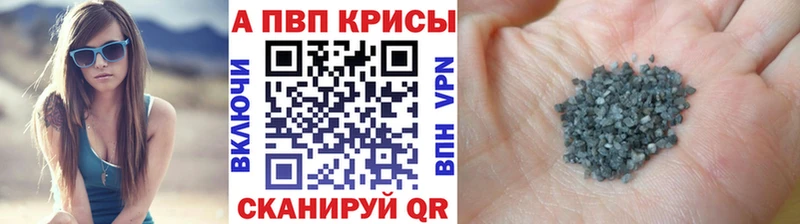АМФЕТАМИН Жиздра