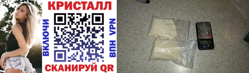 даркнет сайт  Жиздра  Amphetamine Розовый 