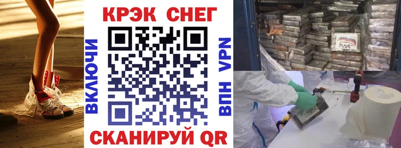 где можно купить наркотик  Жиздра  КОКАИН Боливия 