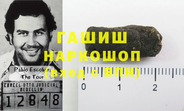 MDMA Богданович
