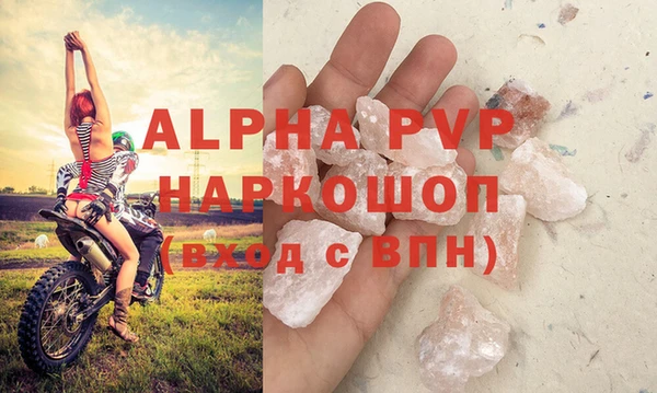 2c-b Бугульма