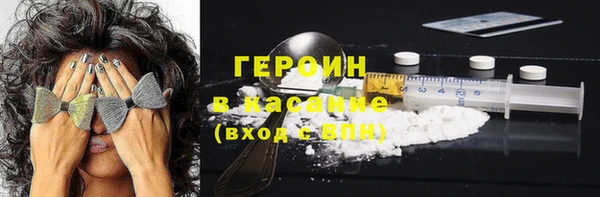 гидропоника Волоколамск