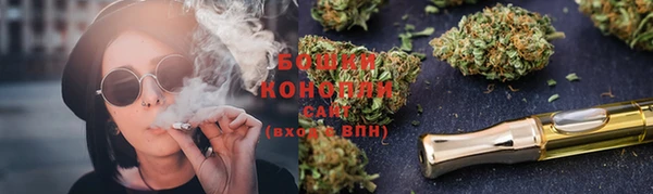 2c-b Бугульма