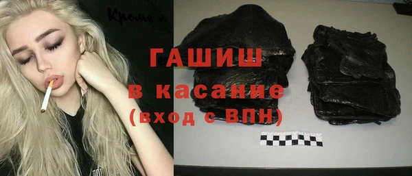 гидропоника Волоколамск
