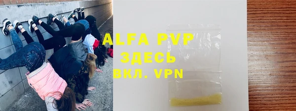 гидропоника Волоколамск