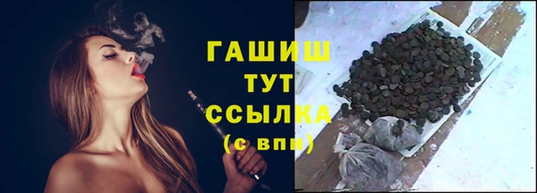винт Волосово