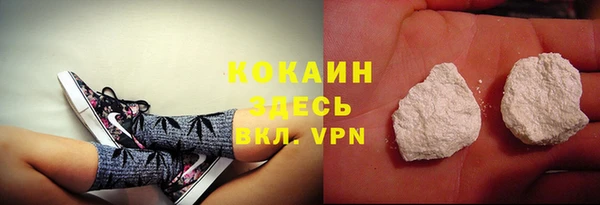 винт Волосово