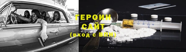 крисы Володарск