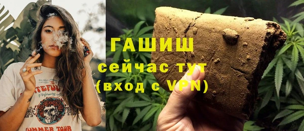 2c-b Бугульма