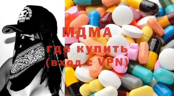 2c-b Бугульма