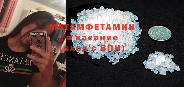 гидропоника Волоколамск