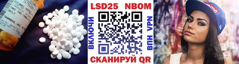 Лсд 25 экстази кислота  это какой сайт  Жиздра 