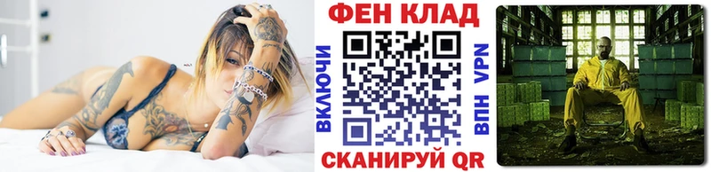 Первитин витя  как найти закладки  Жиздра 